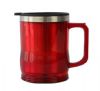 cl1c-m75 stainless steel plastic travel coffee mug