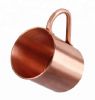 cl1c-m113 copper coffee mug